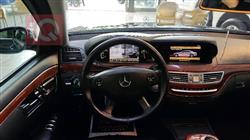 مێرسێدس بێنز S-Class
